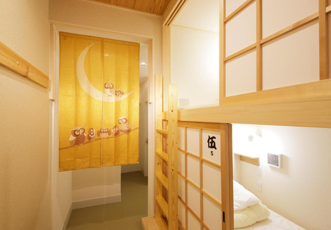 Comfy Stay Sarusawaike Нара Экстерьер фото