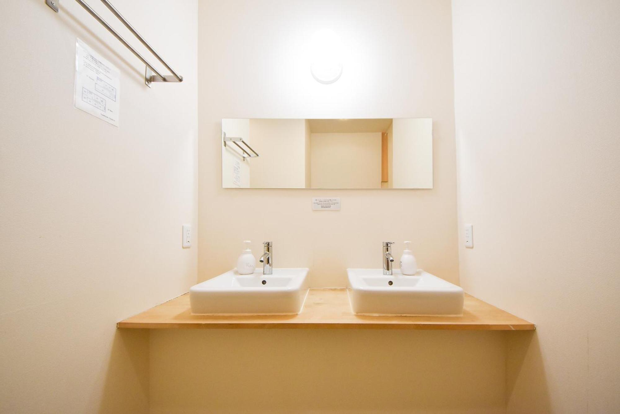 Comfy Stay Sarusawaike Нара Экстерьер фото