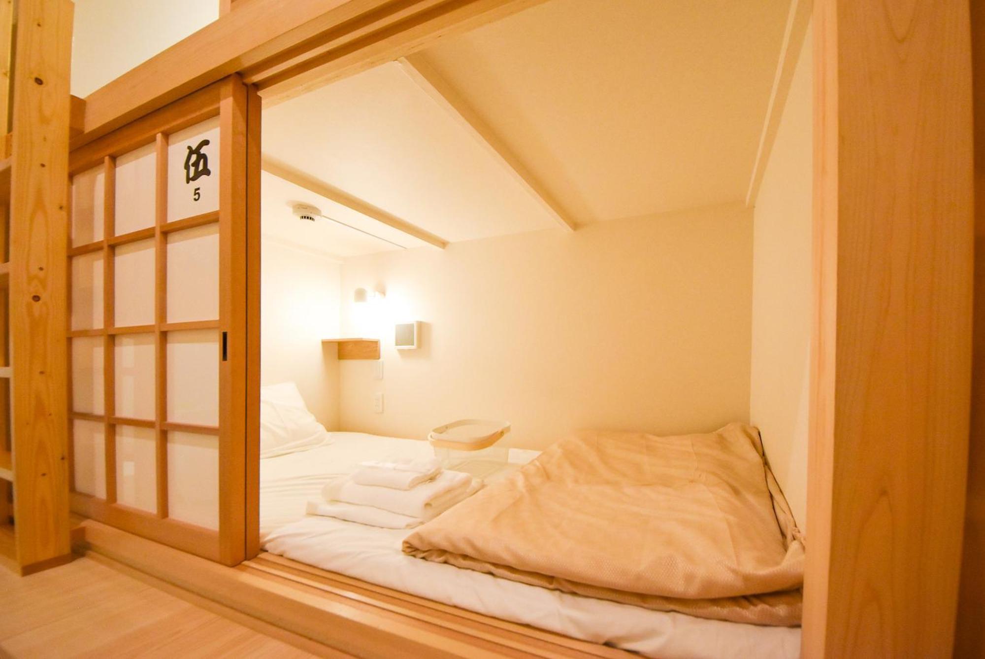 Comfy Stay Sarusawaike Нара Экстерьер фото