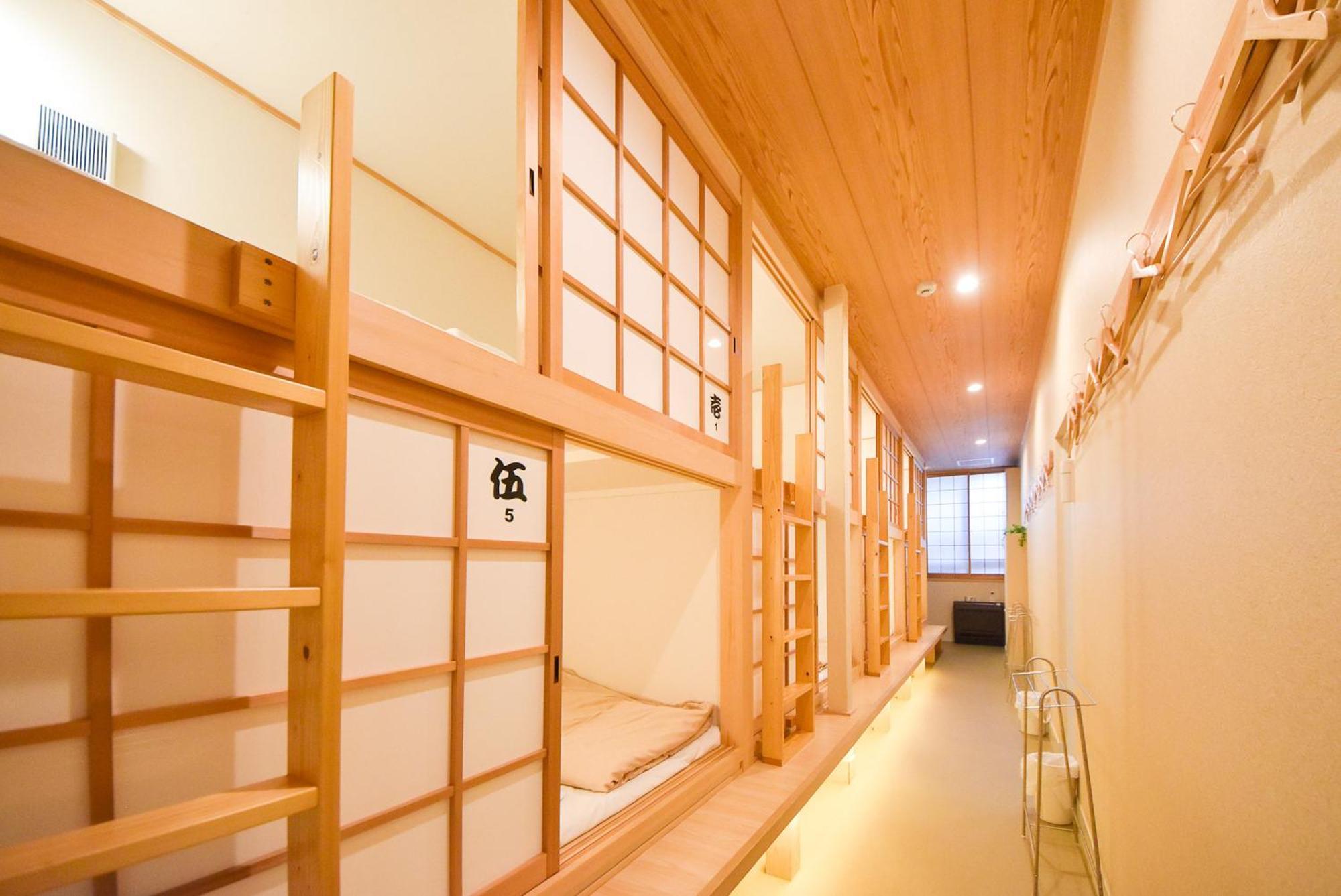 Comfy Stay Sarusawaike Нара Экстерьер фото
